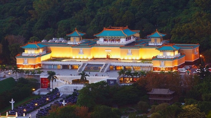 Bảo Tăng Cổ Cung Quốc Gia