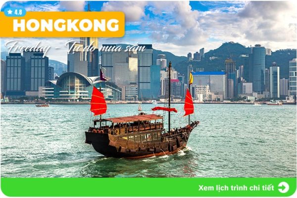 Tour Hong Kong