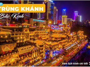 Tour Trung Khanh