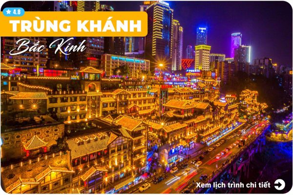 Tour Trung Khanh
